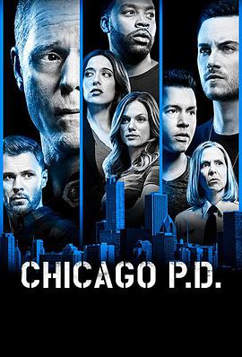 芝加哥警署第六季第2集