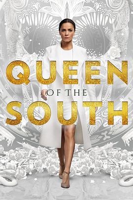 南方女王第二季第12集